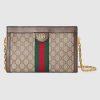 GUCCI OPHIDIA SMALL GG SUPREME SHOULDER BAG