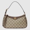 OPHIDIA SMALL SHOULDER BAG BEIGE AND DARK BROWN